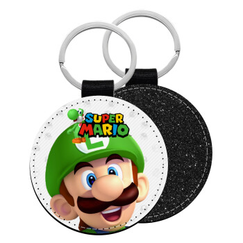 Super mario Luigi, Μπρελόκ Δερματίνη, στρογγυλό ΜΑΥΡΟ (5cm)