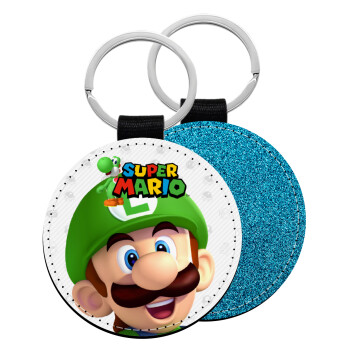 Super mario Luigi, Μπρελόκ Δερματίνη, στρογγυλό ΜΠΛΕ (5cm)