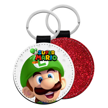 Super mario Luigi, Μπρελόκ Δερματίνη, στρογγυλό ΚΟΚΚΙΝΟ (5cm)