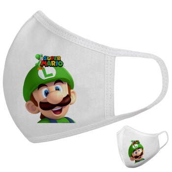 Super mario Luigi, Μάσκα υφασμάτινη υψηλής άνεσης παιδική (Δώρο πλαστική θήκη)