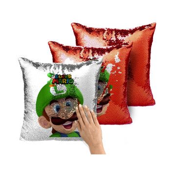 Super mario Luigi, Μαξιλάρι καναπέ Μαγικό Κόκκινο με πούλιες 40x40cm περιέχεται το γέμισμα