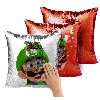 Super mario Luigi, Μαξιλάρι καναπέ Μαγικό Κόκκινο με πούλιες 40x40cm περιέχεται το γέμισμα
