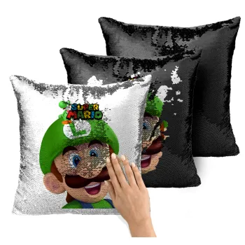 Super mario Luigi, Μαξιλάρι καναπέ Μαγικό Μαύρο με πούλιες 40x40cm περιέχεται το γέμισμα