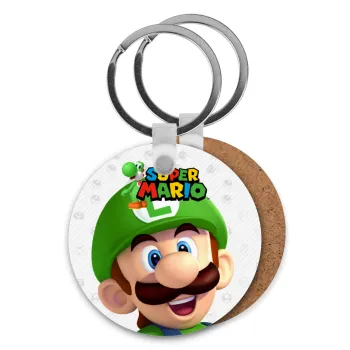 Super mario Luigi, Μπρελόκ Ξύλινο στρογγυλό MDF Φ5cm