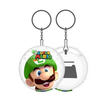 Super mario Luigi, Μπρελόκ μεταλλικό 5cm με ανοιχτήρι