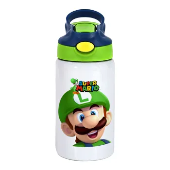 Super mario Luigi, Παιδικό παγούρι θερμό, ανοξείδωτο, με καλαμάκι ασφαλείας, πράσινο/μπλε (350ml)