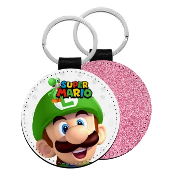 Super mario Luigi, Μπρελόκ Δερματίνη, στρογγυλό ΡΟΖ (5cm)