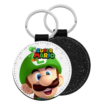 Super mario Luigi, Μπρελόκ Δερματίνη, στρογγυλό ΜΑΥΡΟ (5cm)