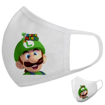 Super mario Luigi, Μάσκα υφασμάτινη υψηλής άνεσης παιδική (Δώρο πλαστική θήκη)