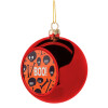 Christmas tree ball Red 8cm