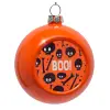 Στολίδι Χριστουγεννιάτικη μπάλα δένδρου Πορτοκαλί 8cm