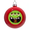 Στολίδι Χριστουγεννιάτικη μπάλα δένδρου Κόκκινη 8cm