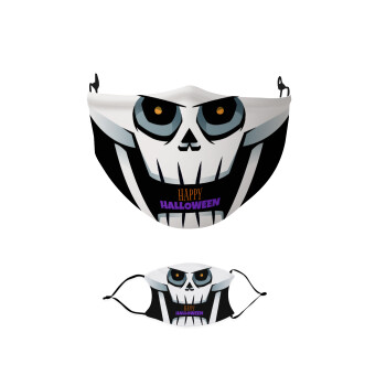 Halloween trick or treat Skeleton, Μάσκα υφασμάτινη παιδική πολλαπλών στρώσεων με υποδοχή φίλτρου