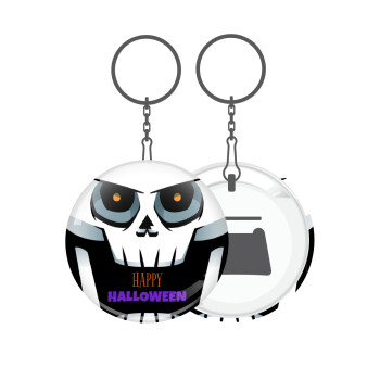 Halloween trick or treat Skeleton, Μπρελόκ μεταλλικό 5cm με ανοιχτήρι