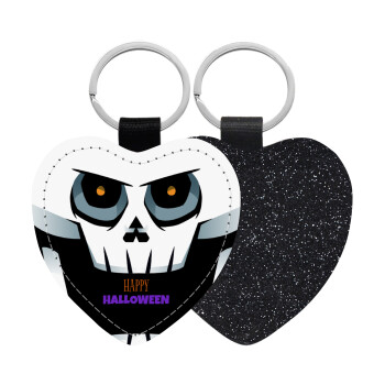 Halloween trick or treat Skeleton, Μπρελόκ PU δερμάτινο glitter καρδιά ΜΑΥΡΟ