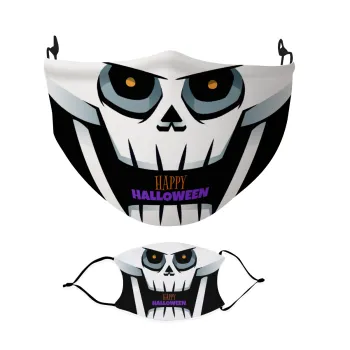 Halloween trick or treat Skeleton, Μάσκα υφασμάτινη Ενηλίκων πολλαπλών στρώσεων με υποδοχή φίλτρου