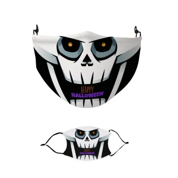 Halloween trick or treat Skeleton, Μάσκα υφασμάτινη παιδική πολλαπλών στρώσεων με υποδοχή φίλτρου