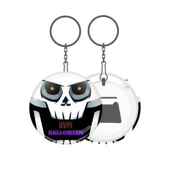 Halloween trick or treat Skeleton, Μπρελόκ μεταλλικό 5cm με ανοιχτήρι