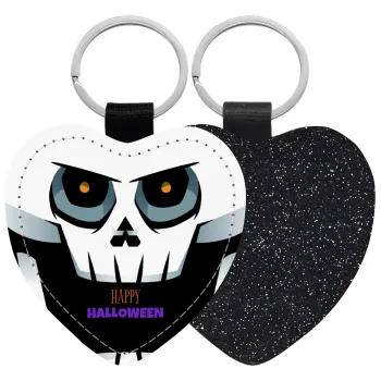 Halloween trick or treat Skeleton, Μπρελόκ PU δερμάτινο glitter καρδιά ΜΑΥΡΟ