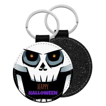 Halloween trick or treat Skeleton, Μπρελόκ Δερματίνη, στρογγυλό ΜΑΥΡΟ (5cm)