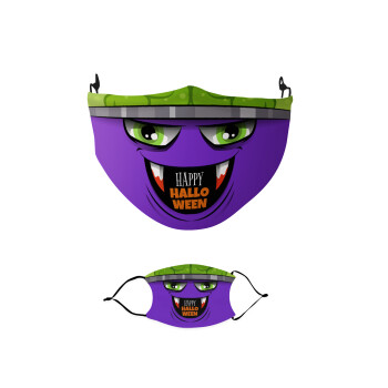 Halloween trick or treat Monster, Μάσκα υφασμάτινη παιδική πολλαπλών στρώσεων με υποδοχή φίλτρου