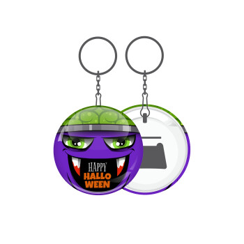 Halloween trick or treat Monster, Μπρελόκ μεταλλικό 5cm με ανοιχτήρι