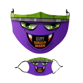 Halloween trick or treat Monster, Μάσκα υφασμάτινη Ενηλίκων πολλαπλών στρώσεων με υποδοχή φίλτρου
