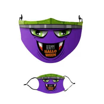 Halloween trick or treat Monster, Μάσκα υφασμάτινη παιδική πολλαπλών στρώσεων με υποδοχή φίλτρου