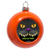 Orange Christmas tree ornament bauble 8cm