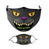 Μάσκα υφασμάτινη Ενηλίκων πολλαπλών στρώσεων με υποδοχή φίλτρου