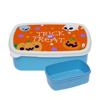 Halloween trick or treat Ghosts and Pumpkins, ΜΠΛΕ παιδικό δοχείο φαγητού (lunchbox) πλαστικό (BPA-FREE) Lunch Βox M18 x Π13 x Υ6cm