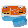 ΜΠΛΕ παιδικό δοχείο φαγητού (lunchbox) πλαστικό (BPA-FREE) Lunch Βox M18 x Π13 x Υ6cm