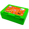 Children's cookie container GREEN 185x128x65mm (BPA free plastic)