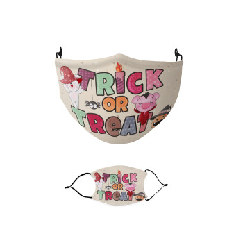 Halloween trick or treat kids, Μάσκα υφασμάτινη παιδική πολλαπλών στρώσεων με υποδοχή φίλτρου