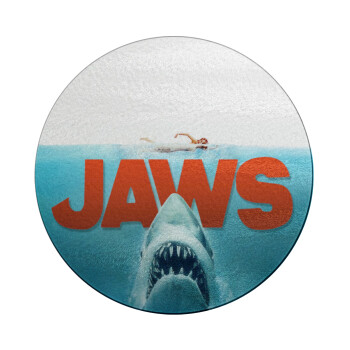 Shark jaws, Επιφάνεια κοπής γυάλινη στρογγυλή (30cm)