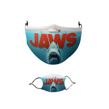 Shark jaws, Μάσκα υφασμάτινη παιδική πολλαπλών στρώσεων με υποδοχή φίλτρου
