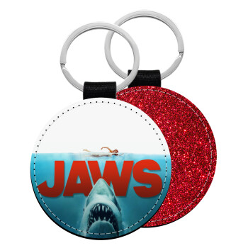 Shark jaws, Μπρελόκ Δερματίνη, στρογγυλό ΚΟΚΚΙΝΟ (5cm)