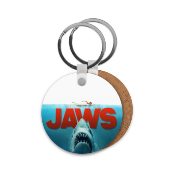 Shark jaws, Μπρελόκ Ξύλινο στρογγυλό MDF Φ5cm