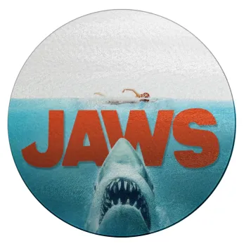 Shark jaws, Επιφάνεια κοπής γυάλινη στρογγυλή (30cm)