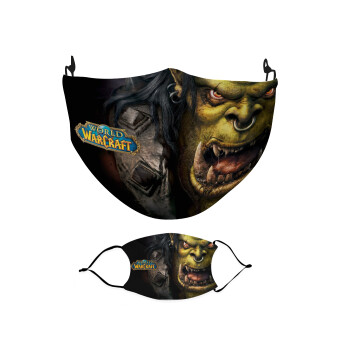 Worl of Warcraft, Μάσκα υφασμάτινη Ενηλίκων πολλαπλών στρώσεων με υποδοχή φίλτρου