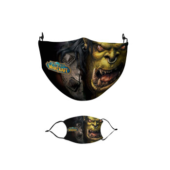 Worl of Warcraft, Μάσκα υφασμάτινη παιδική πολλαπλών στρώσεων με υποδοχή φίλτρου