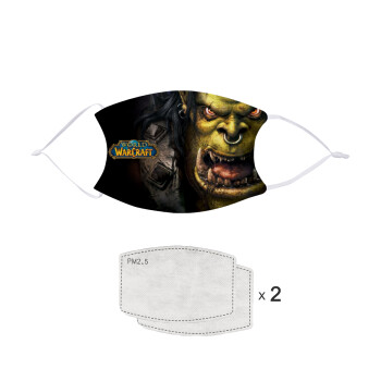 Worl of Warcraft, Μάσκα υφασμάτινη παιδική πολλαπλών στρώσεων 10χ15cm, με 2 φίλτρα προστασίας PM2.5