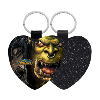 Worl of Warcraft, Μπρελόκ PU δερμάτινο glitter καρδιά ΜΑΥΡΟ