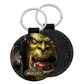 Worl of Warcraft, Μπρελόκ Δερματίνη, στρογγυλό ΜΑΥΡΟ (5cm)