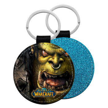 Worl of Warcraft, Μπρελόκ Δερματίνη, στρογγυλό ΜΠΛΕ (5cm)