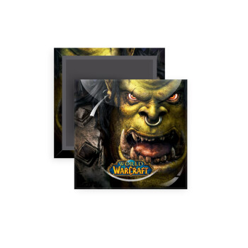 Worl of Warcraft, Μαγνητάκι ψυγείου τετράγωνο διάστασης 5x5cm