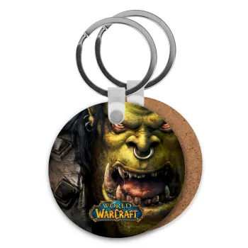 Worl of Warcraft, Μπρελόκ Ξύλινο στρογγυλό MDF Φ5cm