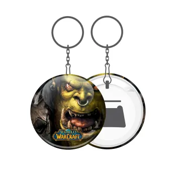 Worl of Warcraft, Μπρελόκ μεταλλικό 5cm με ανοιχτήρι