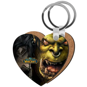 Worl of Warcraft, Μπρελόκ Ξύλινο καρδιά MDF