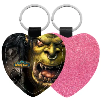 Worl of Warcraft, Μπρελόκ PU δερμάτινο glitter καρδιά ΡΟΖ